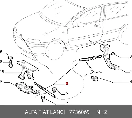 трос капота Fiat 7736069