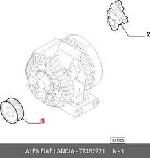 https://img.armtek.ru/img/article/558/558679/230x230/558679_0.webp