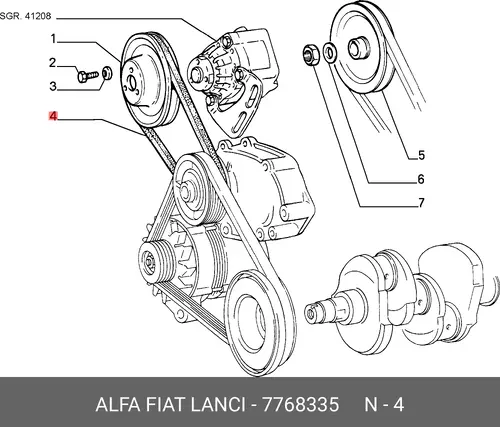 Ремень клиновой FIAT 7768335
