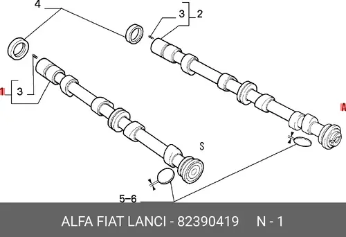Распредвал FIAT 82390419