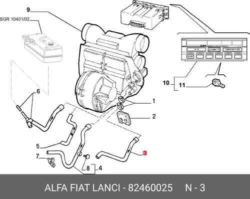 патрубок радиатора Fiat 82460025