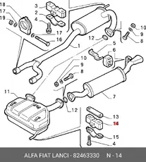 https://img.armtek.ru/img/article/559/559208/230x230/559208_0.webp