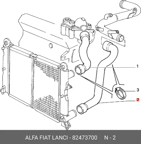 патрубок радиатора Fiat 82473700