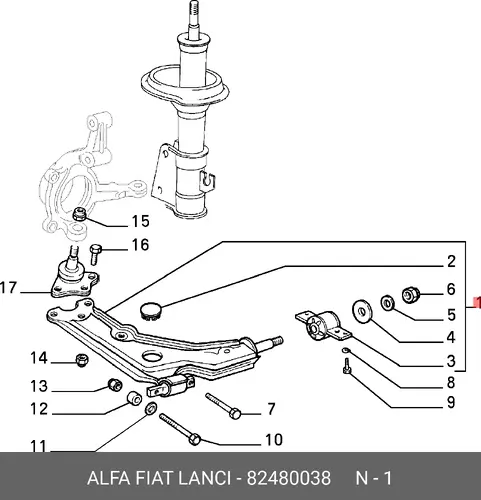 рычаг левый Fiat 82480038