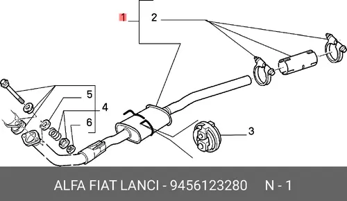 глушитель передняя часть Fiat 9456123280