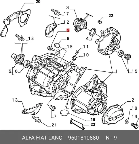 датчик заднего хода Citr 9601810880 FIAT