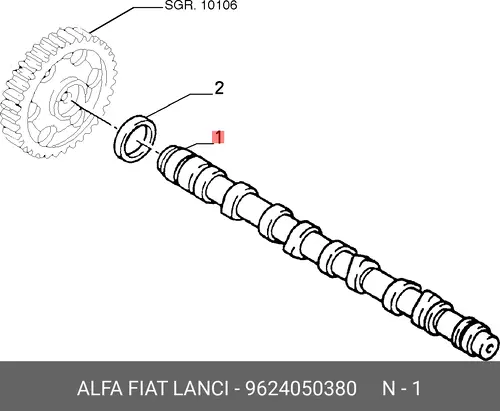Распредвал FIAT 9624050380