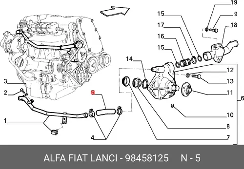 патрубок радиатора Fiat 98458125