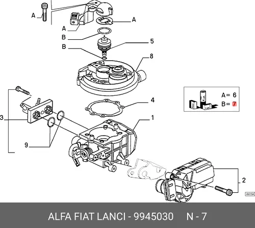 втягивающее реле стартера Fiat 9945030