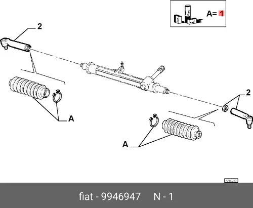 Пыльники 9946947 FIAT