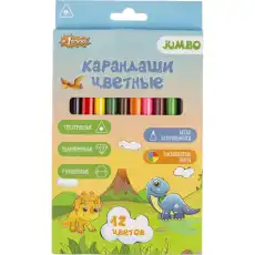 https://img.armtek.ru/img/article/560/56070572/230x230/56070572_0.webp