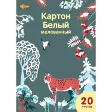 https://img.armtek.ru/img/article/560/56070597/230x230/56070597_0.webp
