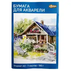 https://img.armtek.ru/img/article/560/56070795/230x230/56070795_0.webp