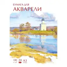 https://img.armtek.ru/img/article/560/56070796/230x230/56070796_0.webp