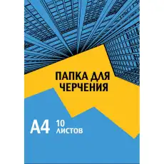 https://img.armtek.ru/img/article/560/56070802/230x230/56070802_0.webp
