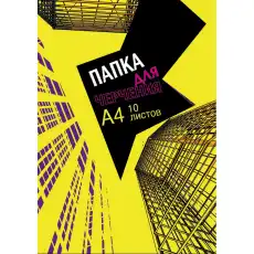 https://img.armtek.ru/img/article/560/56070803/230x230/56070803_0.webp