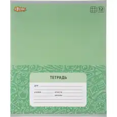 https://img.armtek.ru/img/article/560/56070893/230x230/56070893_0.webp