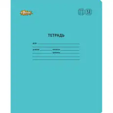 https://img.armtek.ru/img/article/560/56070894/230x230/56070894_0.webp