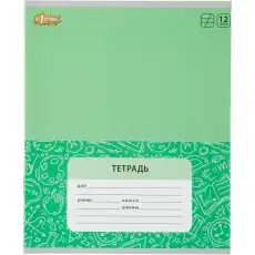 https://img.armtek.ru/img/article/560/56070899/230x230/56070899_0.webp