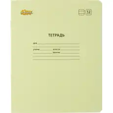 https://img.armtek.ru/img/article/560/56070903/230x230/56070903_0.webp