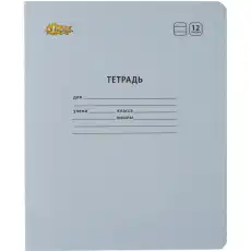 https://img.armtek.ru/img/article/560/56070906/230x230/56070906_0.webp