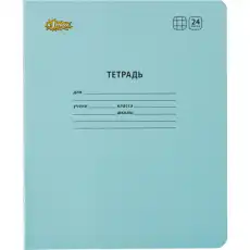 https://img.armtek.ru/img/article/560/56070915/230x230/56070915_0.webp