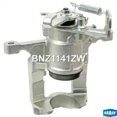 Суппорт тормозной KRAUF BNZ1141ZW