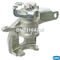 Суппорт тормозной KRAUF BNZ1164ZW