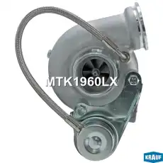 Турбокомпрессор MTK1960LX KRAUF