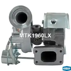 Турбокомпрессор MTK1960LX KRAUF
