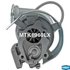 Турбокомпрессор MTK1960LX KRAUF