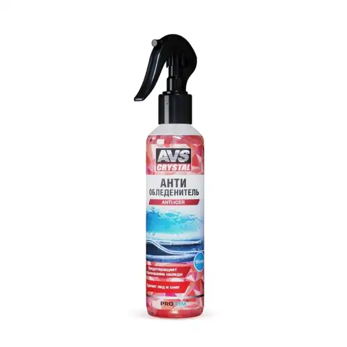 Антиобледенитель (триггер) 250мл AVK759 AVS