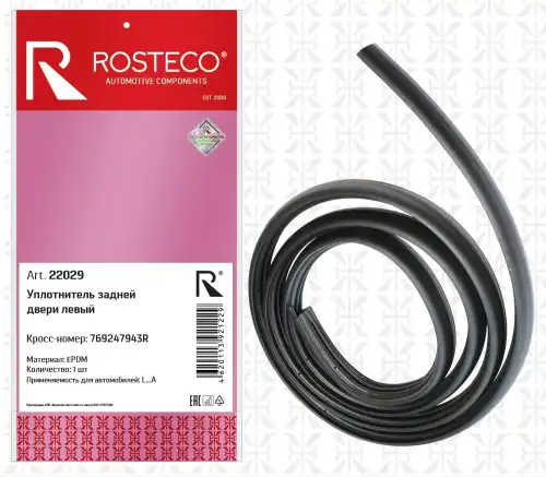 Уплотнитель двери ROSTECO 769247943R