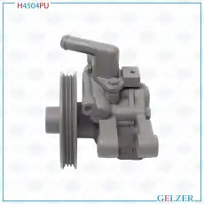 Насос гидроусилителя руля GELZER H4504PU