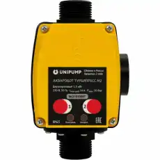 https://img.armtek.ru/img/article/560/56099034/230x230/56099034_0.webp