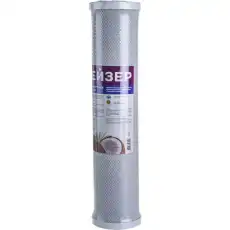 https://img.armtek.ru/img/article/560/56099308/230x230/56099308_0.webp