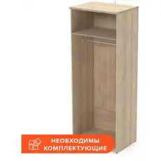 https://img.armtek.ru/img/article/561/56142751/230x230/56142751_0.webp