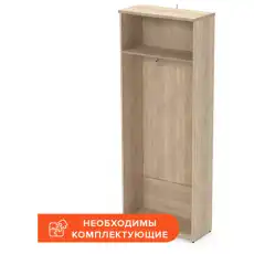 https://img.armtek.ru/img/article/561/56142752/230x230/56142752_0.webp