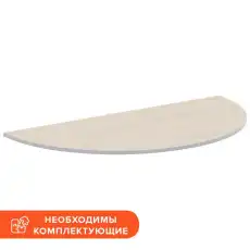 https://img.armtek.ru/img/article/561/56142800/230x230/56142800_0.webp