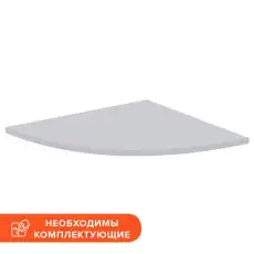 https://img.armtek.ru/img/article/561/56142808/230x230/56142808_0.webp
