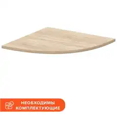 https://img.armtek.ru/img/article/561/56142810/230x230/56142810_0.webp