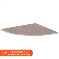 https://img.armtek.ru/img/article/561/56142824/230x230/56142824_0.webp