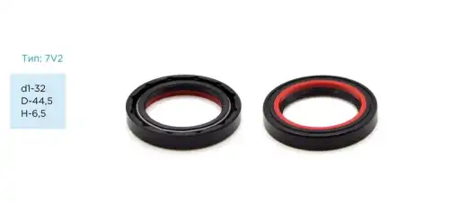 Сальник 32.00/44.50 6.50 тип 7V2 PSTF-00103N PSTPRO