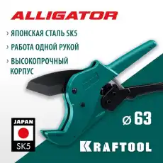 https://img.armtek.ru/img/article/561/56153591/230x230/56153591_0.webp