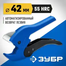 https://img.armtek.ru/img/article/561/56153593/230x230/56153593_0.webp
