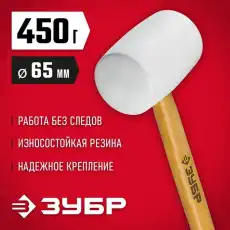 https://img.armtek.ru/img/article/561/56153654/230x230/56153654_0.webp