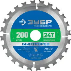 https://img.armtek.ru/img/article/561/56153993/230x230/56153993_0.webp