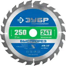 https://img.armtek.ru/img/article/561/56153998/230x230/56153998_0.webp