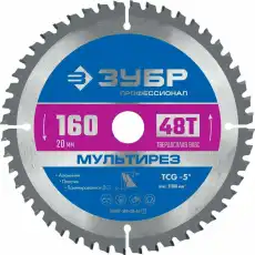 https://img.armtek.ru/img/article/561/56154040/230x230/56154040_0.webp