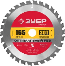 https://img.armtek.ru/img/article/561/56154068/230x230/56154068_0.webp